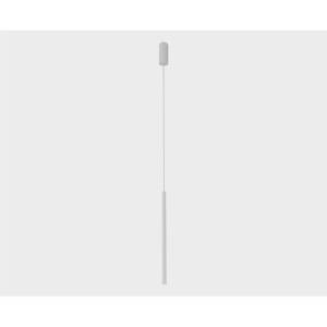 Подвесной светодиодный светильник Italline IT014-0205 white
