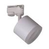 Трековый светильник Reluce 53004-9.3-001LD GX53 WT фото 4