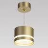 Подвесной светильник Citilux Hardy CL002P12 фото 3
