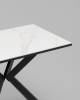 Стол кухонный Stool Group Мармер AV 5023-900/600-170105-9005 SNOW WHITE фото 4