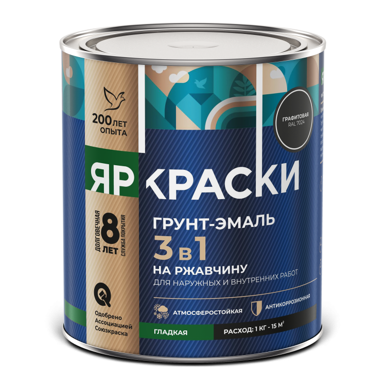 Грунт-эмаль на ржавчину 3 в 1 Ярославские краски гладкая графитовая RAL 7024 0.8 кг