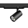 Трековый светодиодный светильник Lightstar Alta Base A5137TRIAC фото 2