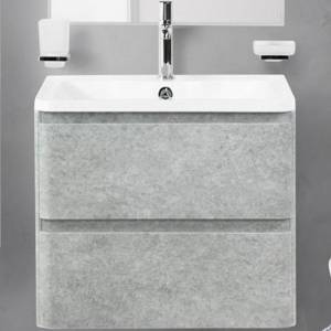 Тумба с раковиной Belbagno Albano ALBANO-600-2C-SO-CVG 60x45x50 Cemento Verona Grigio подвесная с двумя выкатными ящиками