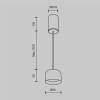 Подвесной светильник Technical Comfy P113-L12-3K-B фото 6