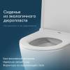 Унитаз подвесной Am.Pm Func C8F1701MWSC 54 см FlashClean с сиденьем микролифт, белый матовый фото 15