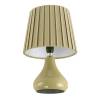 Настольная лампа Lumion County 8183/1T фото 2