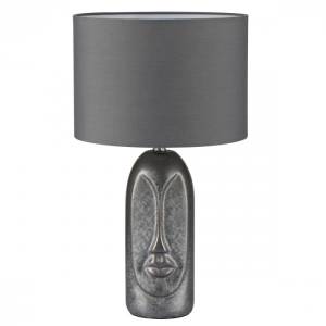 Настольная лампа Lumion Moderni 8146/1T