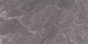 Керамогранит Maimoon Outdoor Sagar Nero 60x120