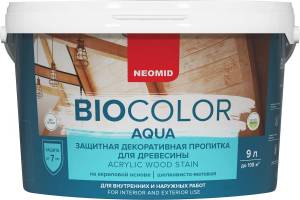 Защитная декоративная пропитка для древесины Neomid Bio Color Aqua серая 9 л