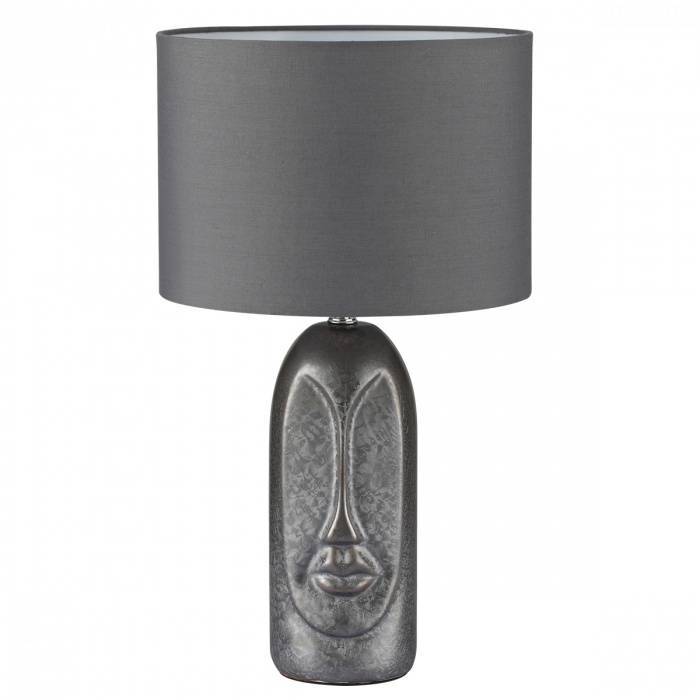 Настольная лампа Lumion Moderni 8146/1T