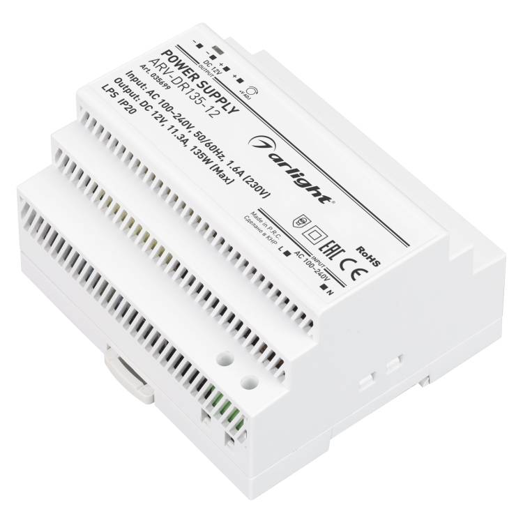 Блок питания Arlight Arv 35699