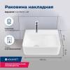 Раковина Aquanet Comfort 1 400х310мм, белый фото 2