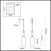 Бра Odeon Light Classic Candy 4861/1WA фото 6