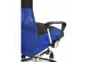 Кресло компьютерное Woodville Arano 1 15794 dark blue фото 8