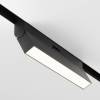 Трековый светильник Maytoni Exility TR036-4-12WTW-DSZ-B фото 3