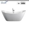 Акриловая ванна Cerutti Spa Nemi CT9319 1700x750x670