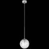 Подвесной светильник Lightstar Bari 815210 фото 4