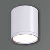 Накладной светильник Reluce 81050-9.5-001RT LED5W WT фото 2