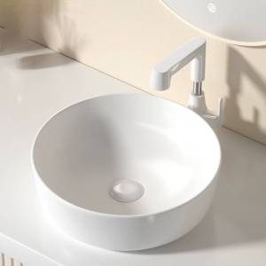 Раковина RGW 80121061-01 GS-61 42 см