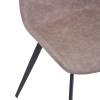 Стул Bradex Home Oscar FR 0609, латте фото 5