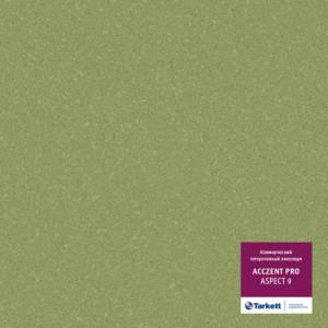 Линолеум Tarkett Acczent Pro (Акцент Про) Aspect (Аспект) 9 (рулон: 3x27=81 м2)