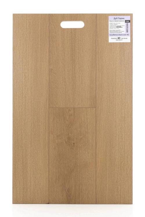Ламинат FirstFloor Excellence Black Core 4D 8/33 4V 1F406 Дуб Парма 1220x196