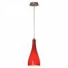 Подвесной светильник Lussole Rimini LSF-1156-01