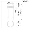 Потолочный светильник Novotech Over 370864 фото 2