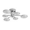 Потолочный светильник Freya Modern FR5531CL-L32CH фото 4