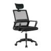 Кресло компьютерное Stool Group TopChairs Element OUE-2505 black черный
