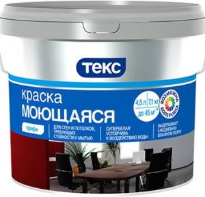 ТЕКС ПРОФИ МОЮЩАЯСЯ краска для стен и потолков, глубокоматовая, база А (1,8л)