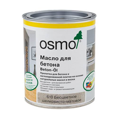 Масло для бетона Osmo Beton-Öl 610 бесцветное шелковисто-матовое 0.125 л