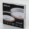 Светильник с подсветкой Citilux Etalon CL750181 фото 12