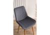 Деревянный стул Notta Седа 632381 Темно-серый (zd 995) / светлое дерево np фото 7