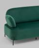 Диван Stool Group Кэнди vd-dv-candy-b19 велюр зелёный фото 9