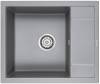 Мойка кухонная Paulmark Optimum PM216050-GRM серый металлик