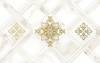 Декор Global Tile Calacatta Gold 10300000203 Белый 40x25