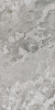 Керамогранит Realistik Radiant Moca Lapato Carving 60x120 фото 2