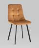 Стул Stool Group Chilly OS-2011-V seat HLR-43 DUAL терракотовый, велюр фото 2