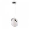 Подвесной светильник Freya Element FR5181PL-01CH