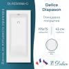 Ванна из искусственного камня Delice Diapason DLR330066-G 175x75, белая глянцевая, без ножек