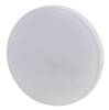 Лампа светодиодная ЭРА GX53 6W 4000K матовая ECO LED GX-6W-840-GX53 Б0036546