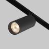 Трековый светильник Maytoni Technical Artisan TR097-2-12W3K-M-BB фото 3