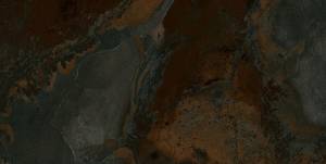 Керамогранит Geotiles Borba Musgo 120x60