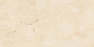 Керамогранит Atlas Concorde Russia Symphonyx 610015000634 Alabaster Lapp 80x160