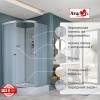 Душевая кабина AvaCan D2080N без крыши, 80x80x203 фото 2