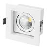 Встраиваемый светильник Arlight Cl Kardan 024122 фото 8