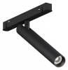 Трековый светильник Maytoni Technical Focus T TR141-2-6W4K-M-B