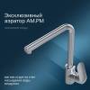 Смеситель для кухни AM.PM Like F8005000 хром фото 12