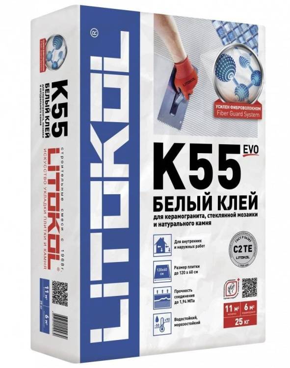 Клей для стеклянной, керамической и каменной мозаики Litoplus K55 белый 25 кг